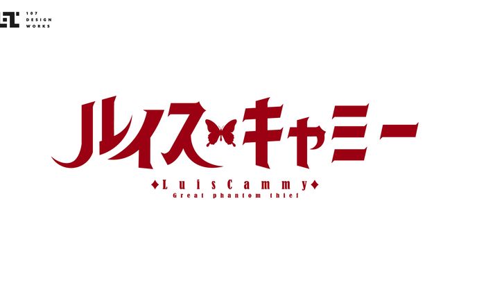 フリーランス、logo‧vtuber