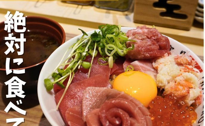 バナー・チラシ、六本木・赤坂(東京都)