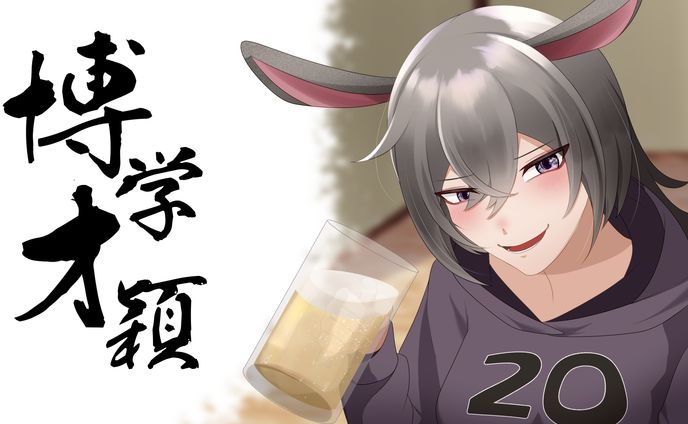 イラスト、チラシ/フライヤー