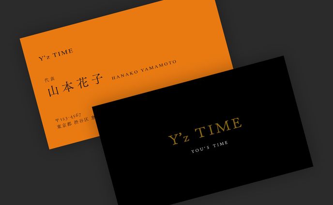 Y’z TIME ネームカード