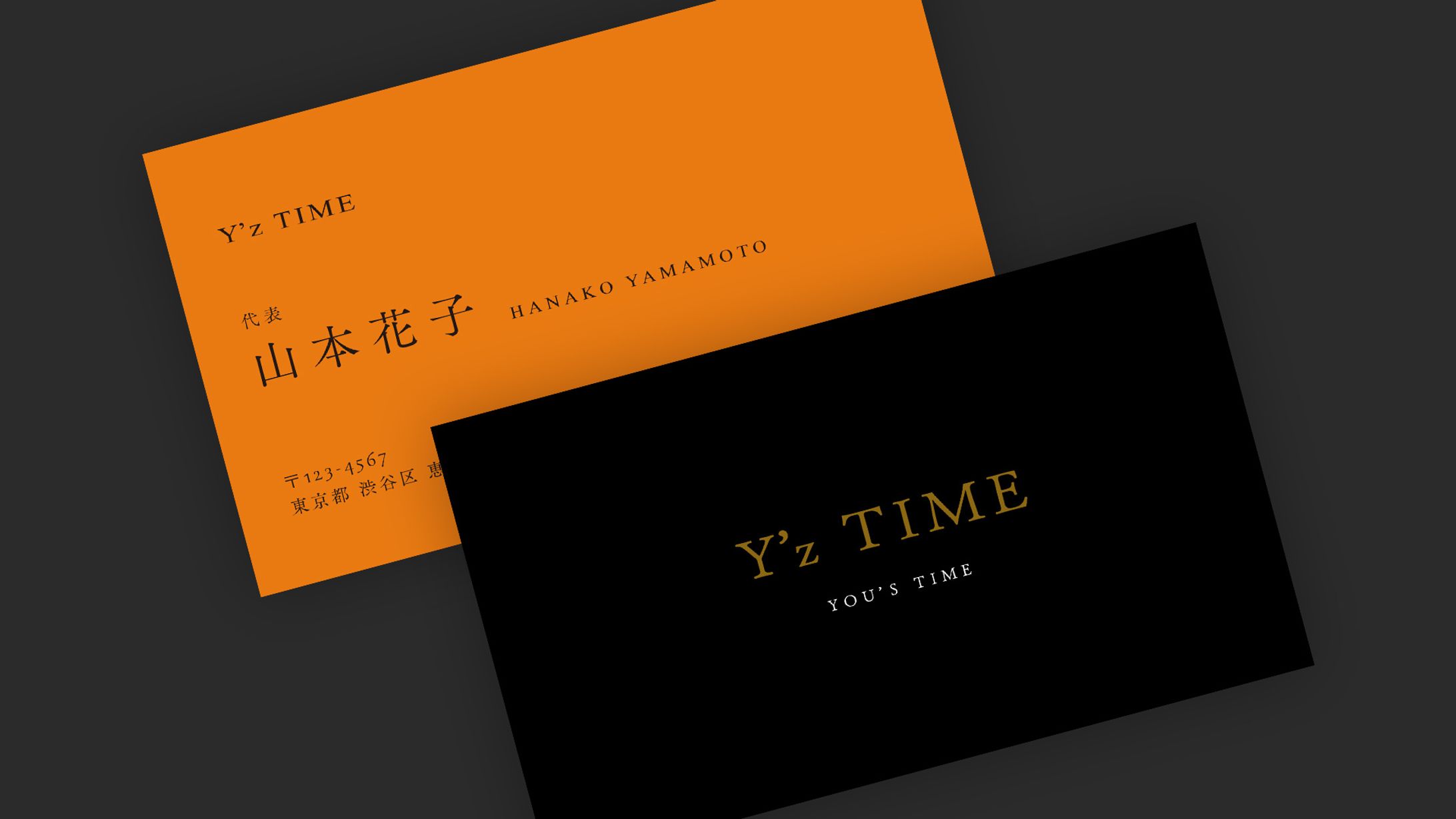 Y’z TIME ネームカード-1