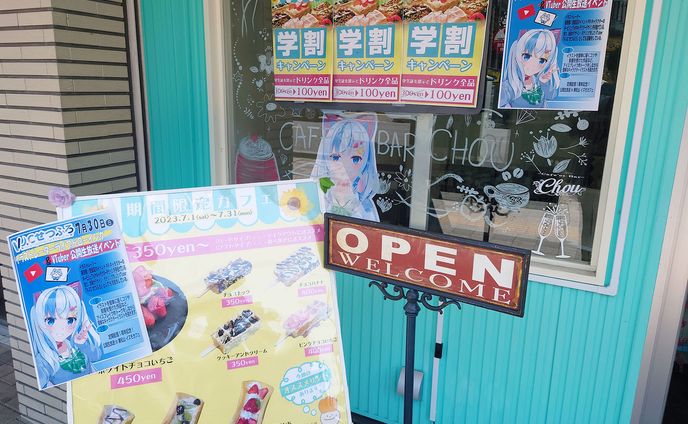 op/ed、ドローイング