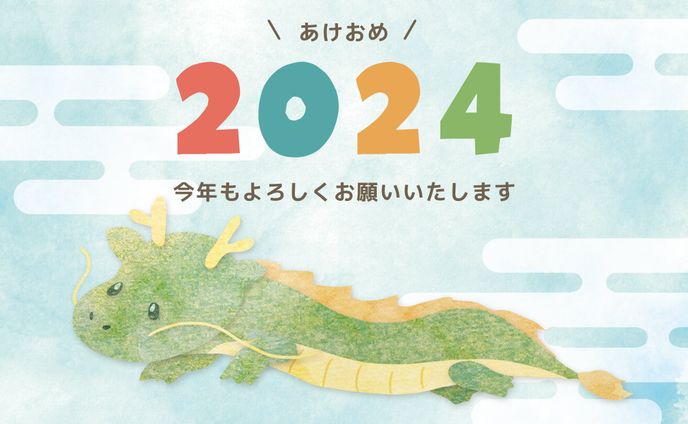 印刷物、サッカーマガジンweb