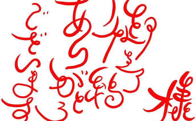 reservation card【予約カード】