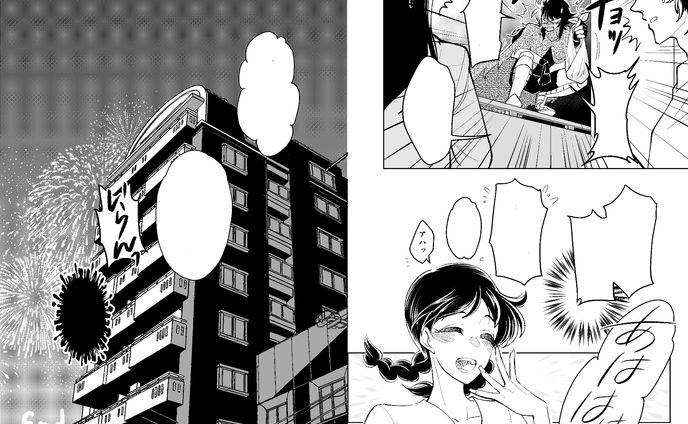 少年漫画風イラスト、漫画