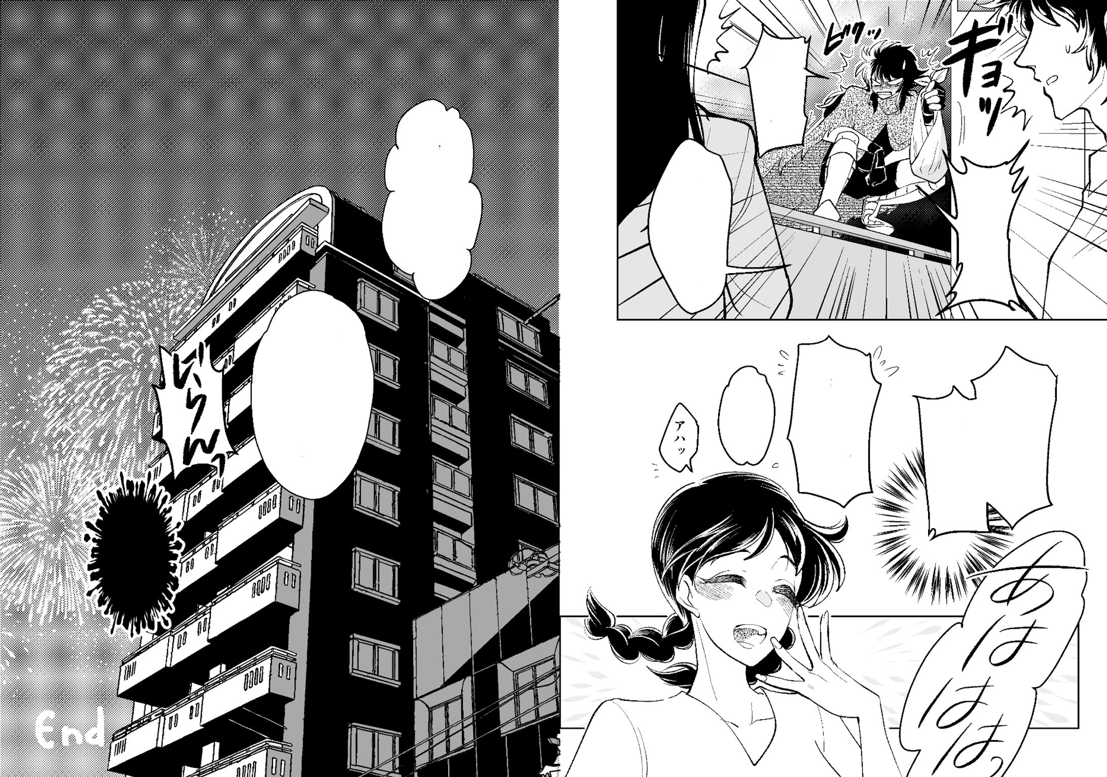 少年漫画風イラスト、漫画-1