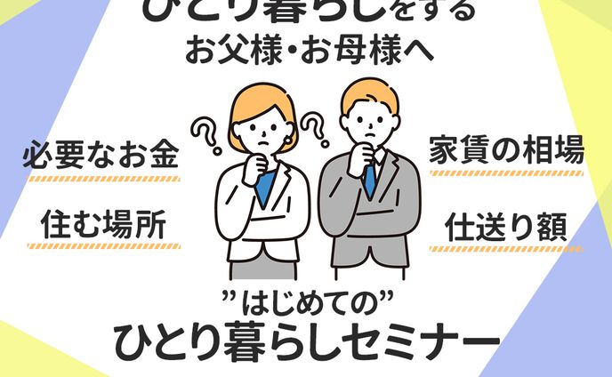 instagram、コンピ