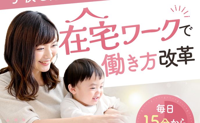 広告、ポップス