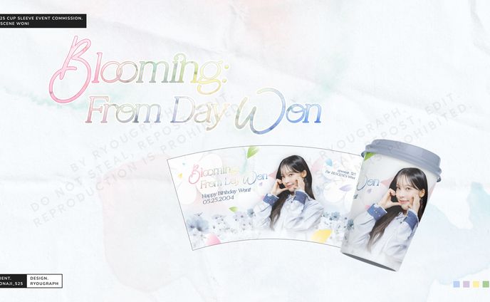 RESCENE Woni Birthday Event