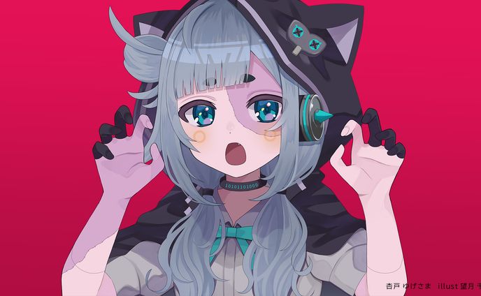 MV ILLUST【杏戸ゆげさま】