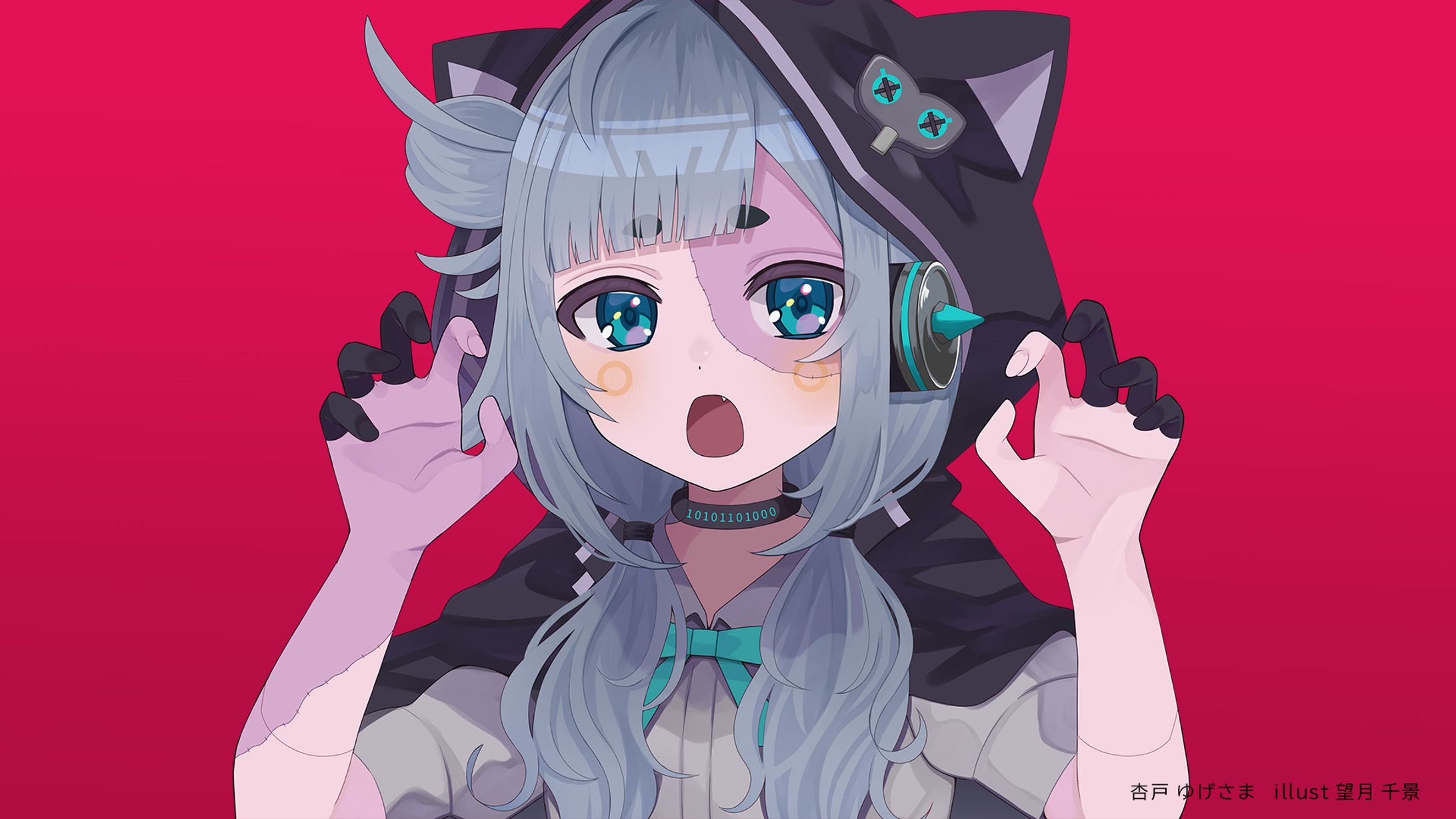 MV ILLUST【杏戸ゆげさま】-1
