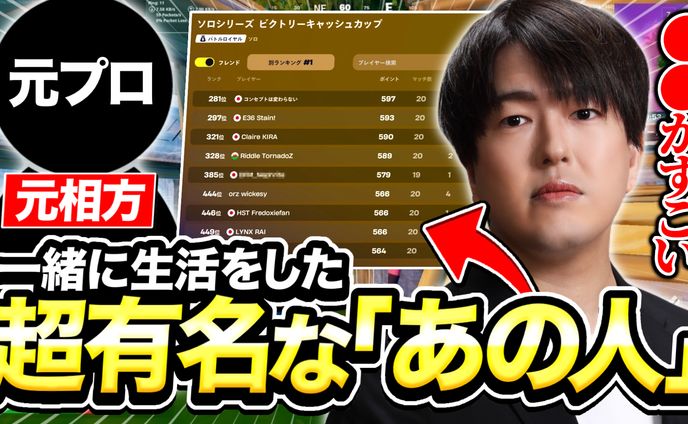 ばいきん/bykn様宛│サムネイル