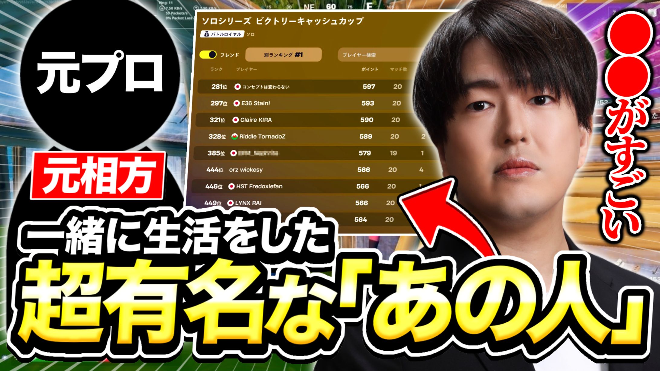 ばいきん/bykn様宛│サムネイル-1