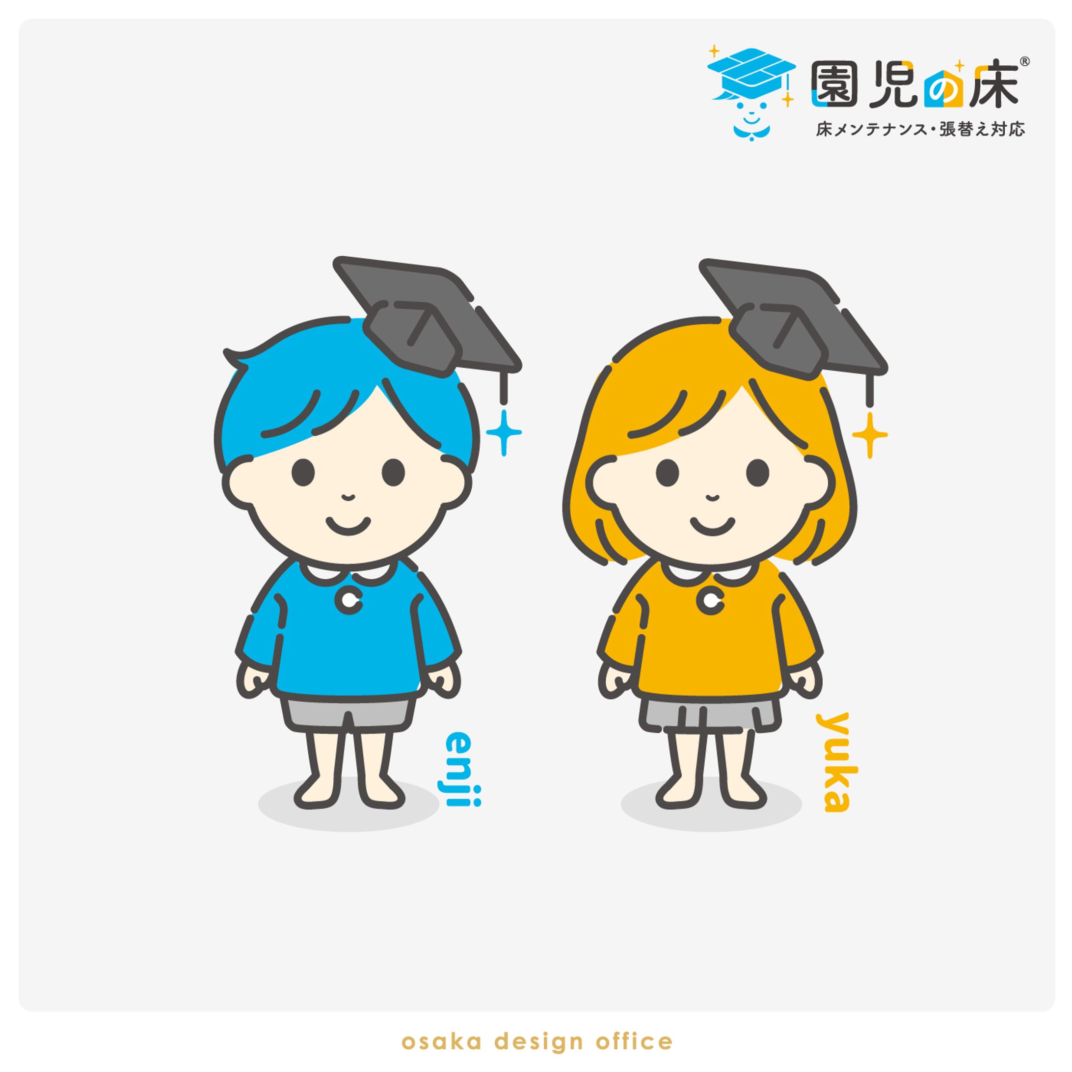 フロアコーティングサービスのためのイメージキャラクター制作-1