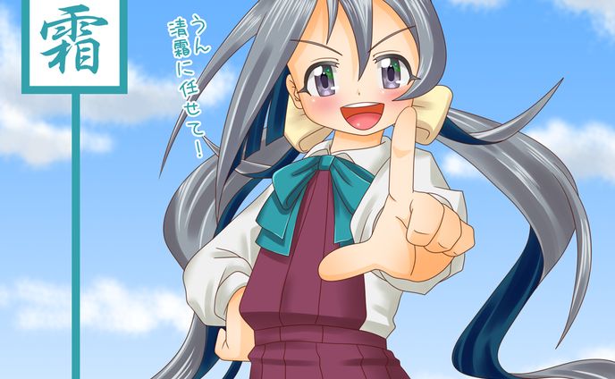 艦これ絵ワンドロ等