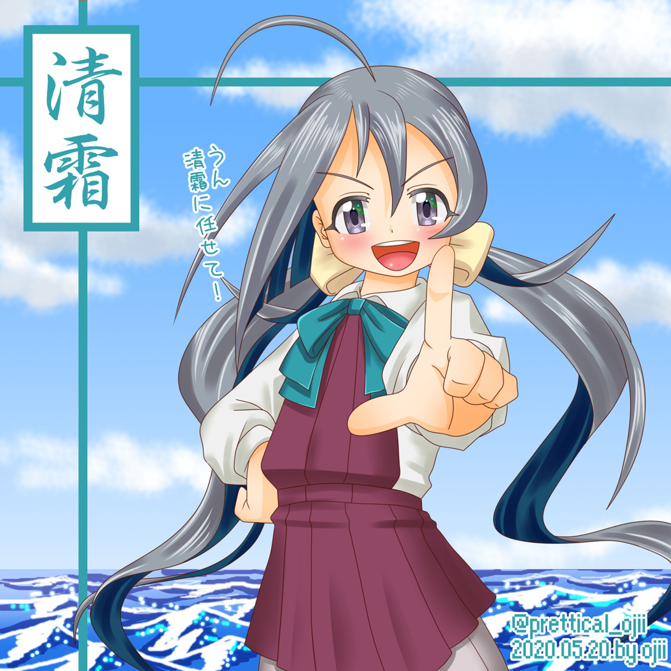 艦これ絵ワンドロ等-1