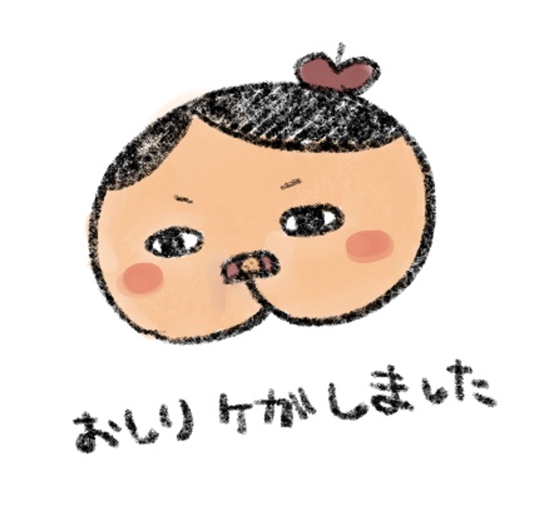二次創作　版権イラスト-1