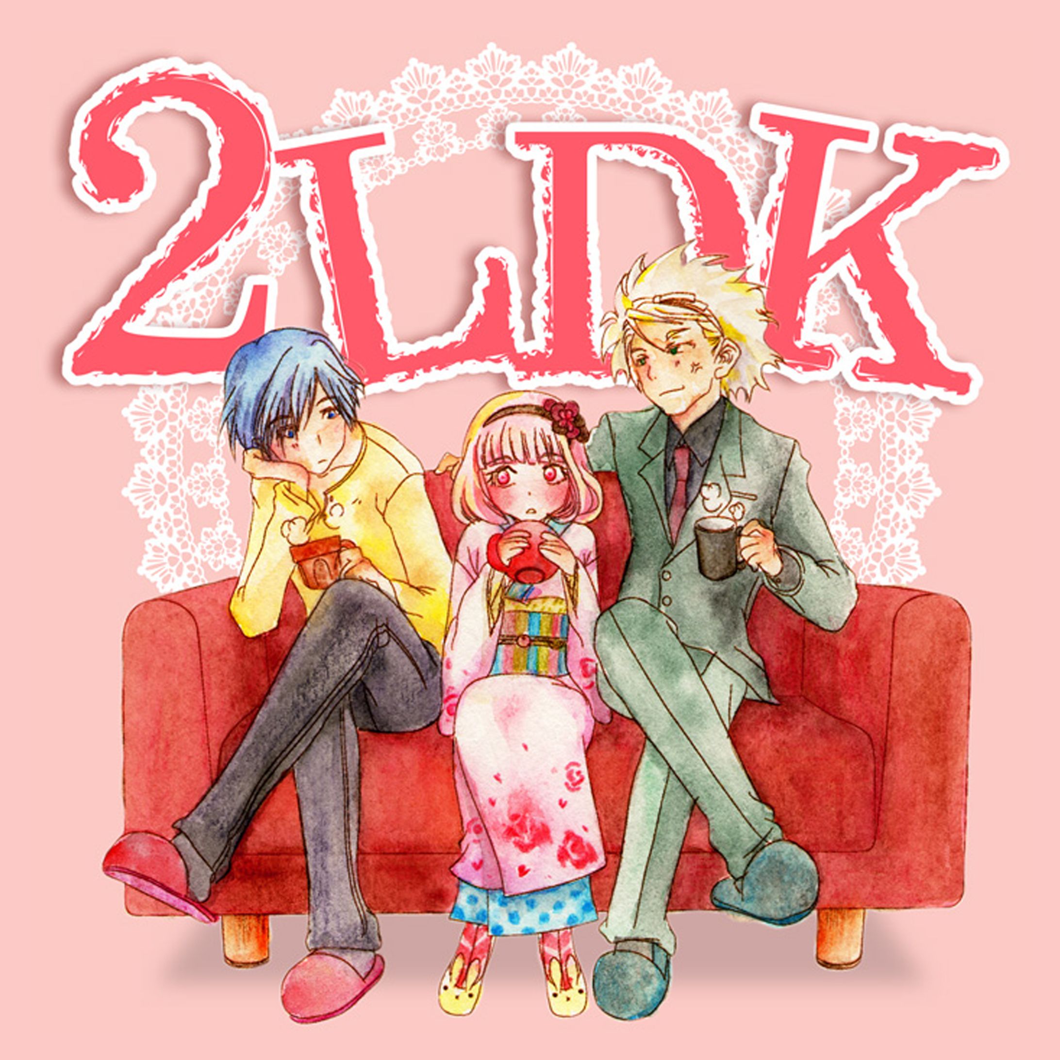 オリジナル少女漫画2LDKイラスト-1