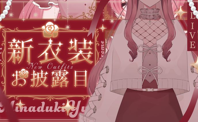 サムネ
