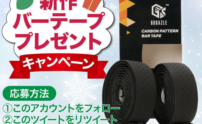 バナー制作