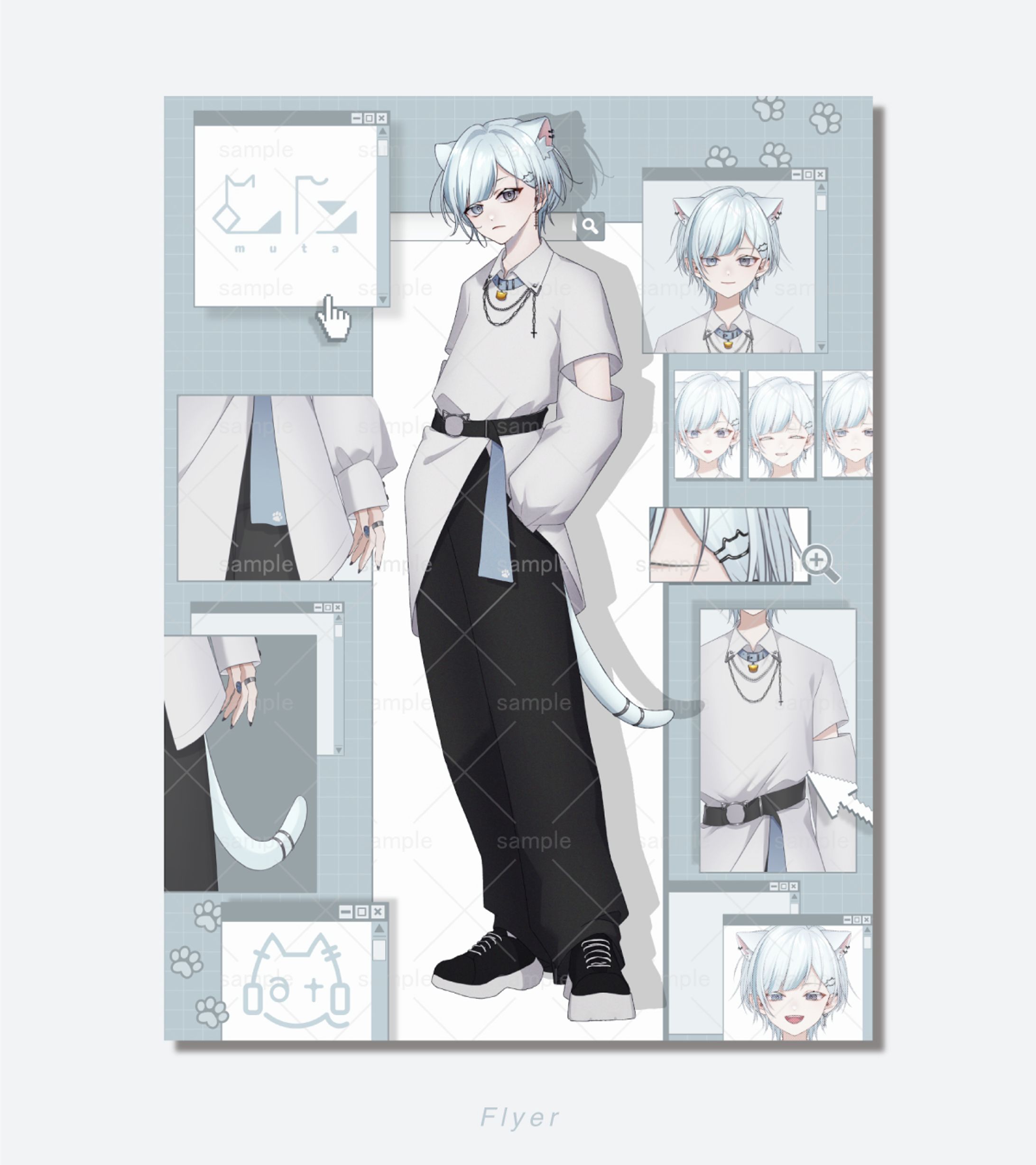 立ち絵公開画像-1