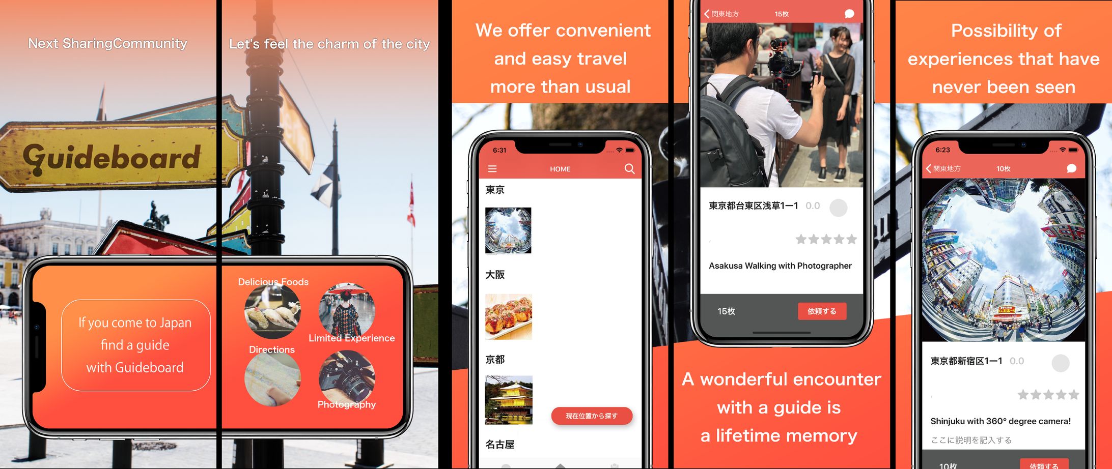 App Store用画像-1