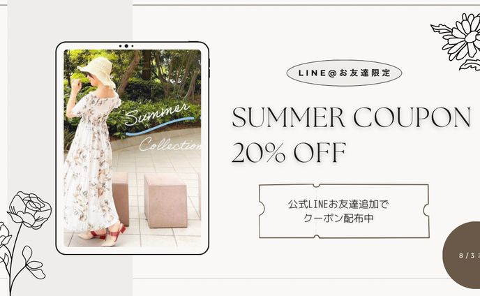 韓国ファッションサイトバナー