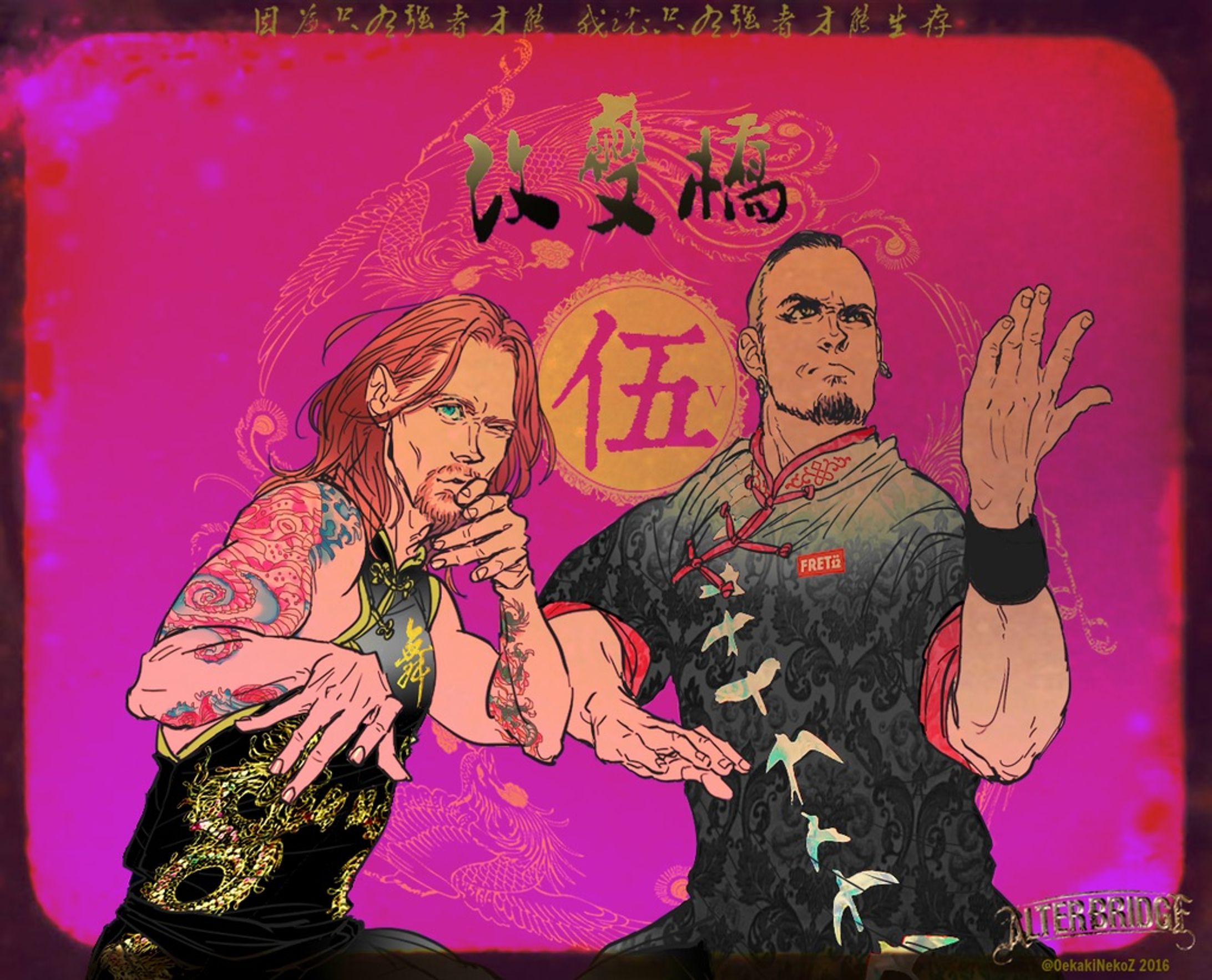 ALTER BRIDGE - “第六撃 KUNG FU”-1