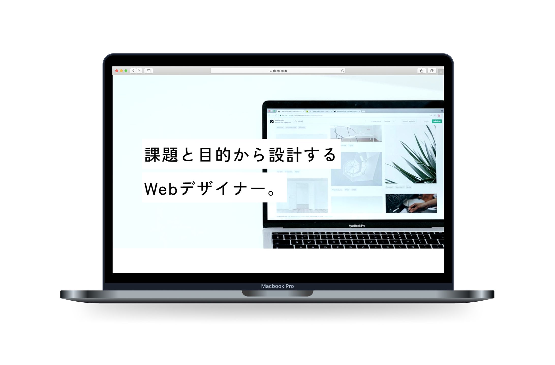 自分のポートフォリオ/Studio構築-1