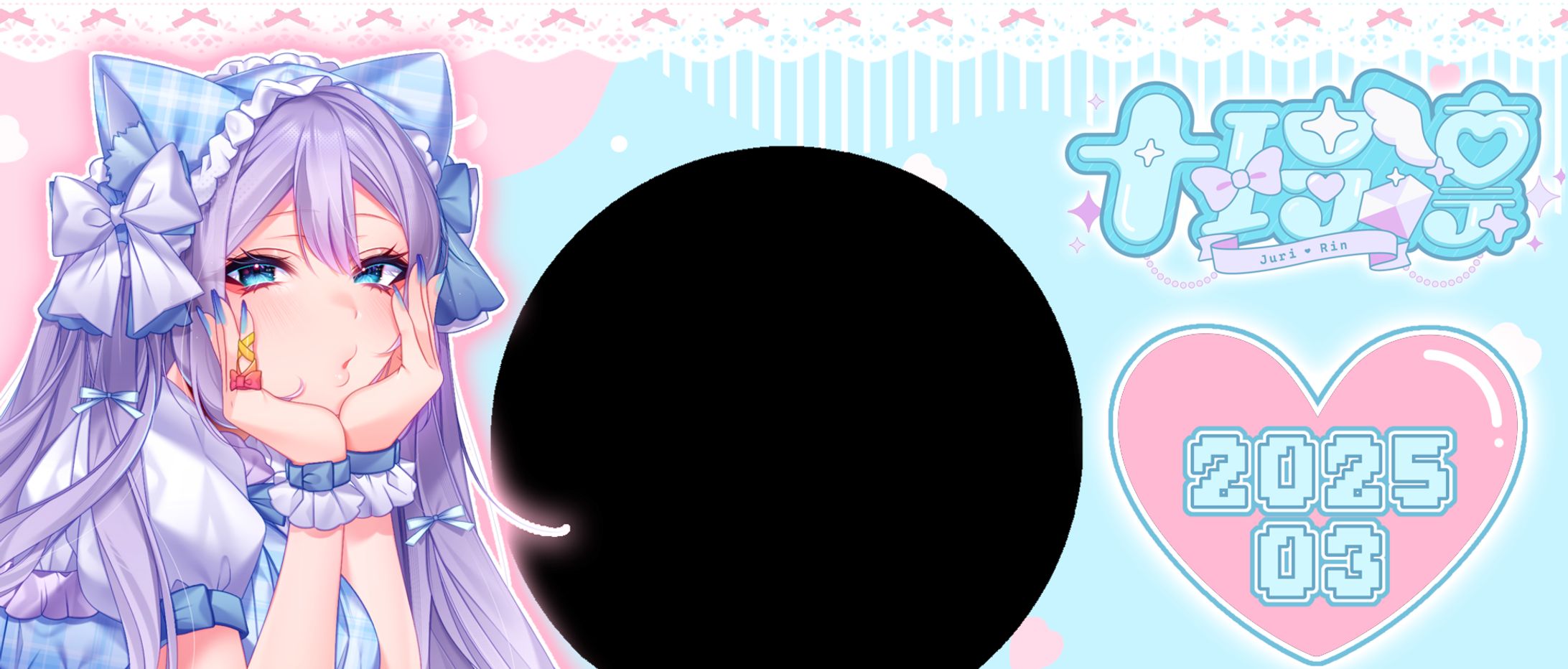 十璃凛 簡易IRIAMヘッダー-1