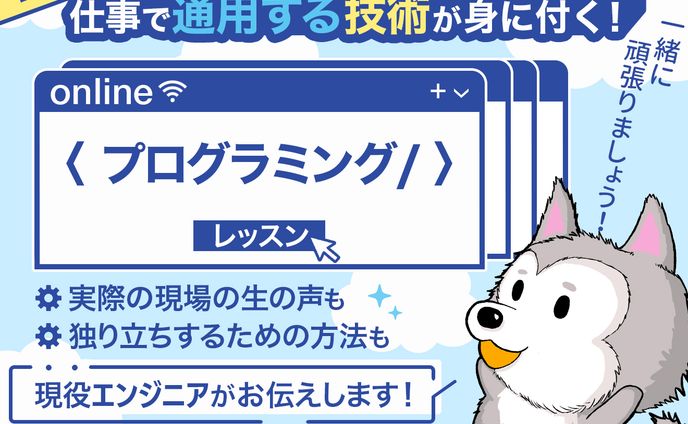 サービス出品ページ用