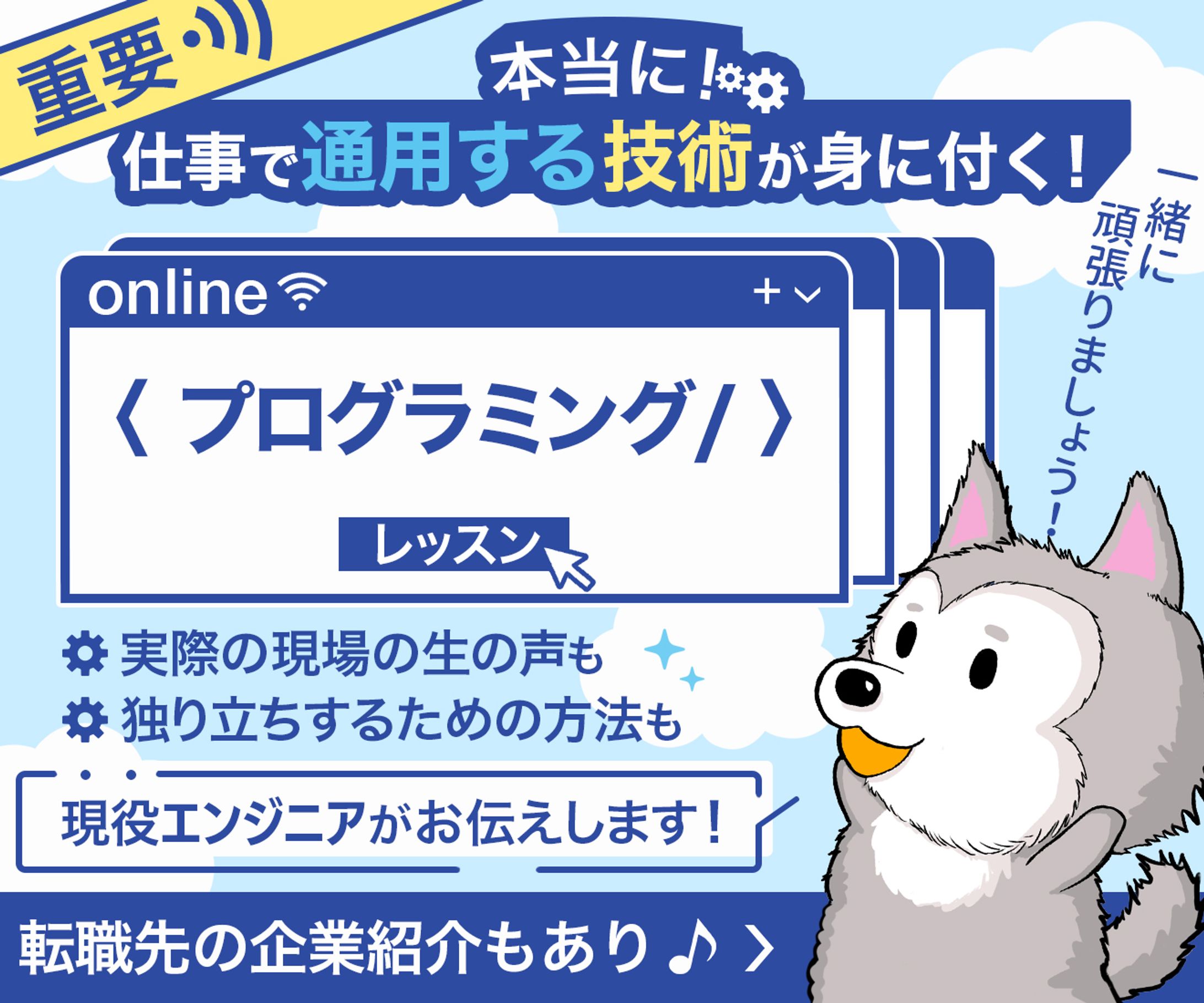 サービス出品ページ用-1