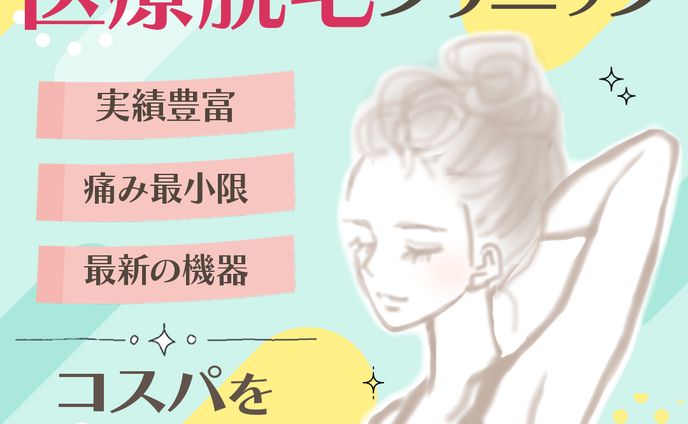 2024.4.5psd のコピー