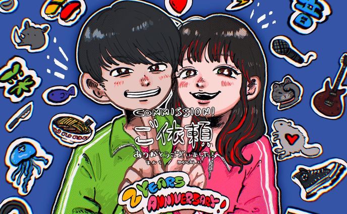 記念日イラストのご依頼でした！ありがとうございました🎸
#イラスト #絵 #procreate #illustration #illustrator #artistoninstagram #イラストグラム #イラスト好きな人と繋がりたい #絵描きさんと繋がりたい #일러스트 #만화 #art #drawing #manga #有償依頼受付中 #有償依頼 #VTuber