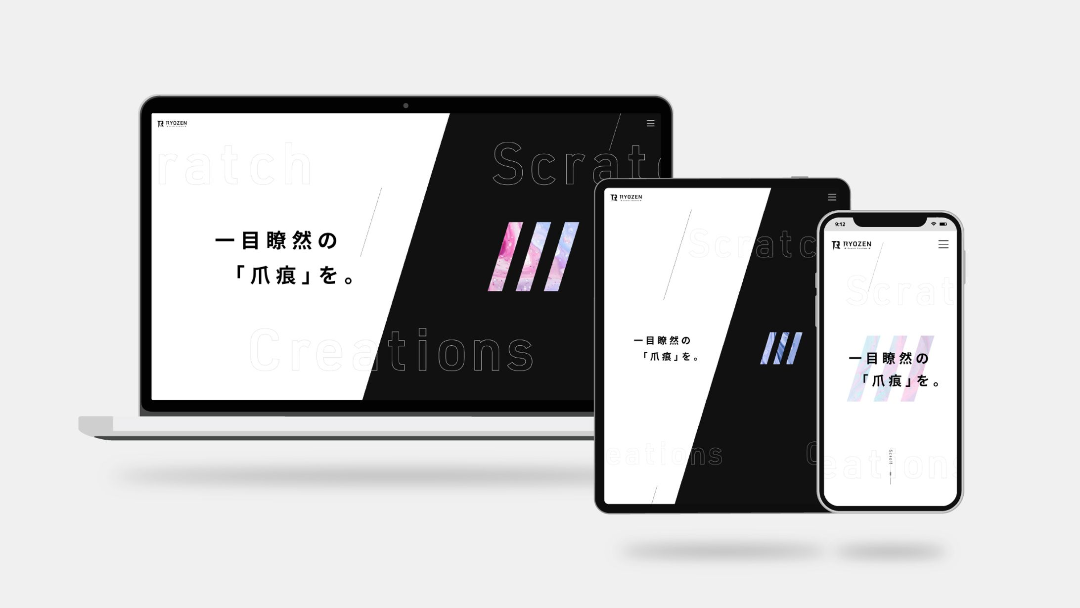 コンテンツ制作スタジオ RYOZEN Scratch Creations WEBサイト制作(ver. 2021)-1