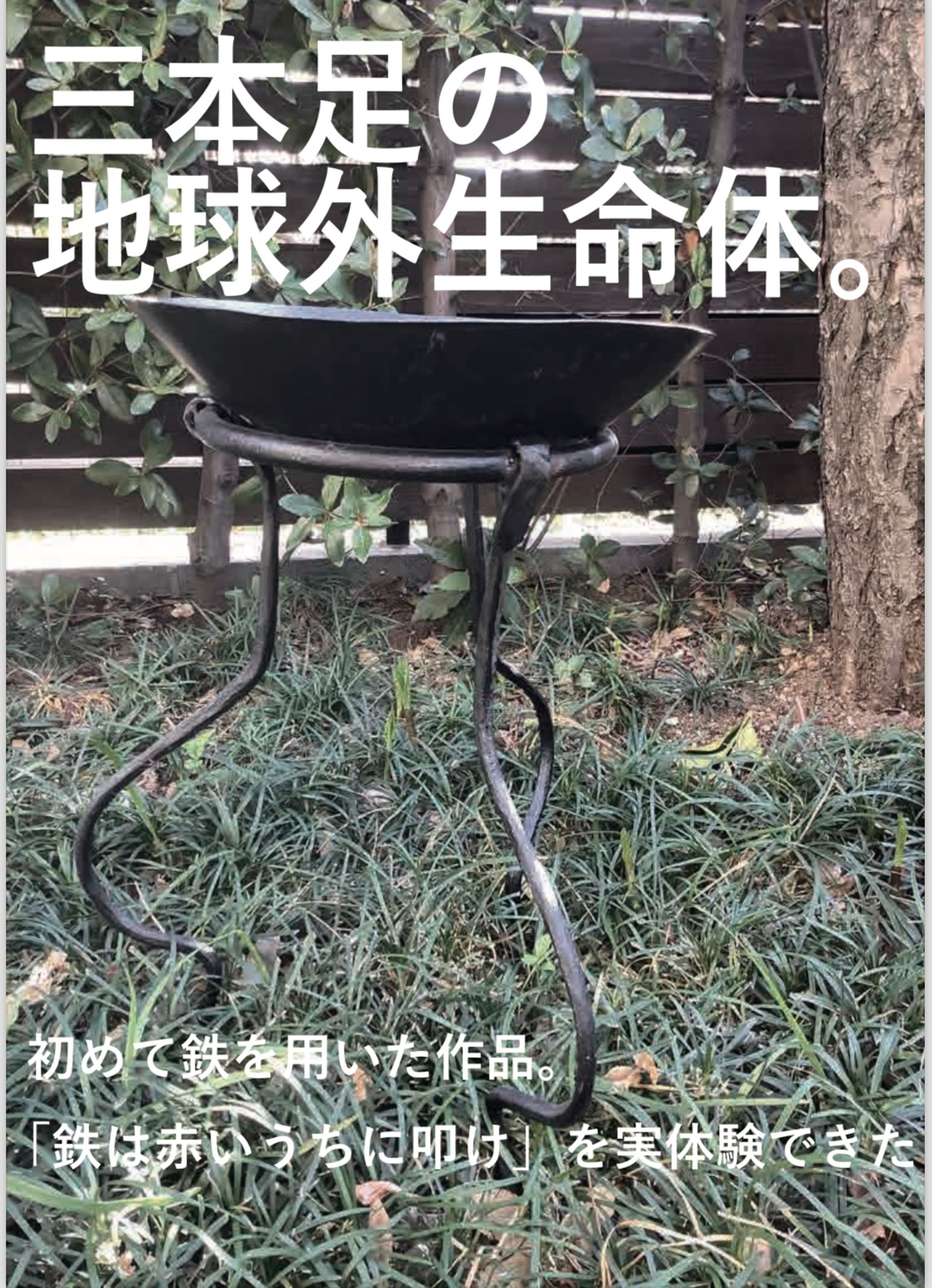 Photoshop使用-1
