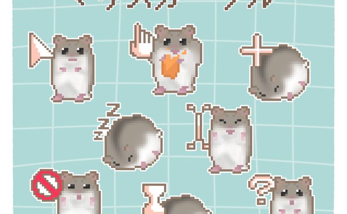 はむどっとマウスカーソル