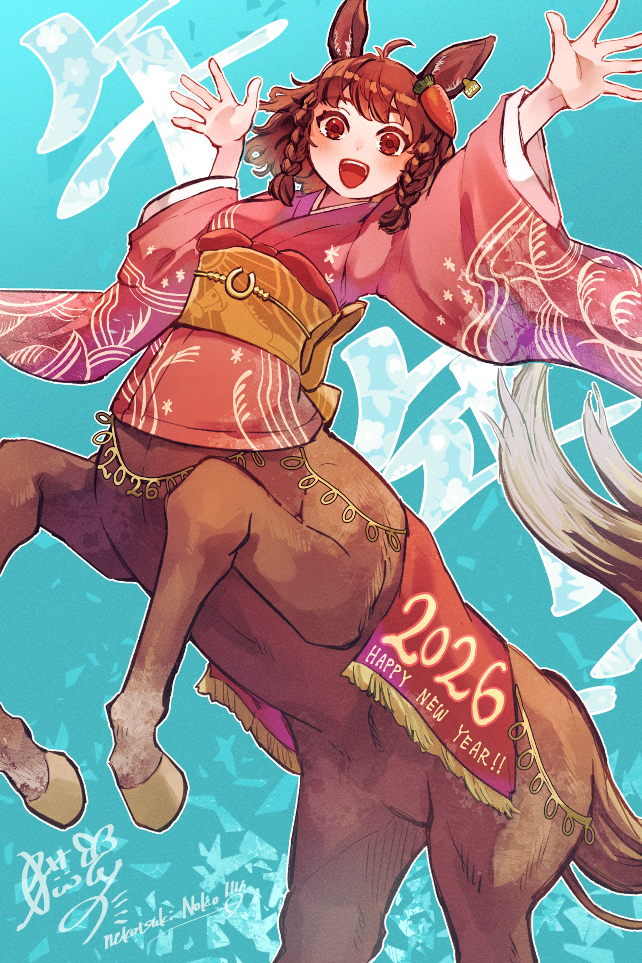 2026年賀イラスト-1