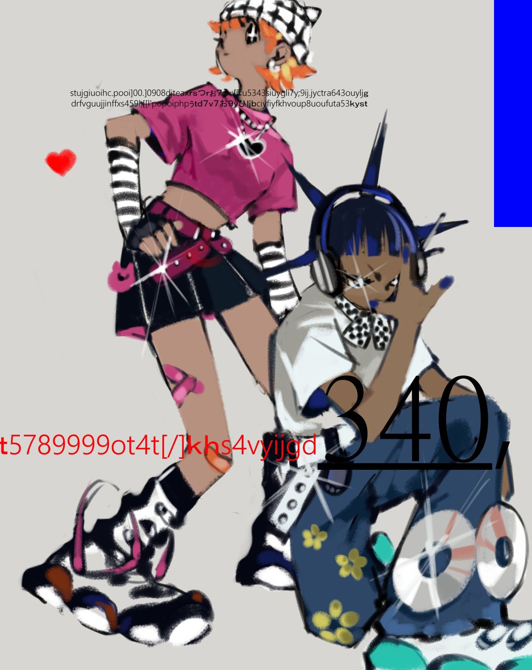NICO 1-1