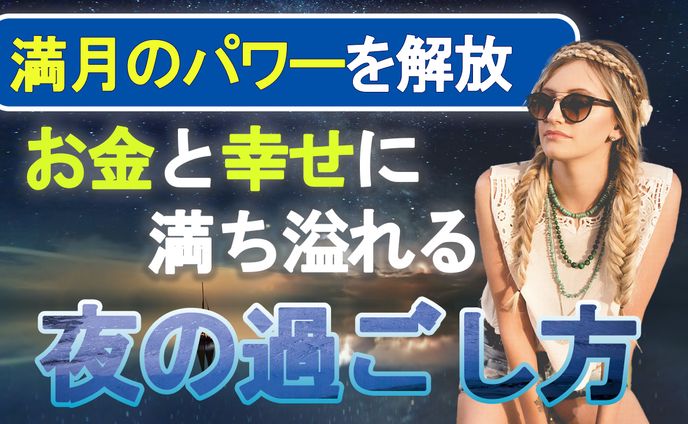 ビジネス系 サムネイル