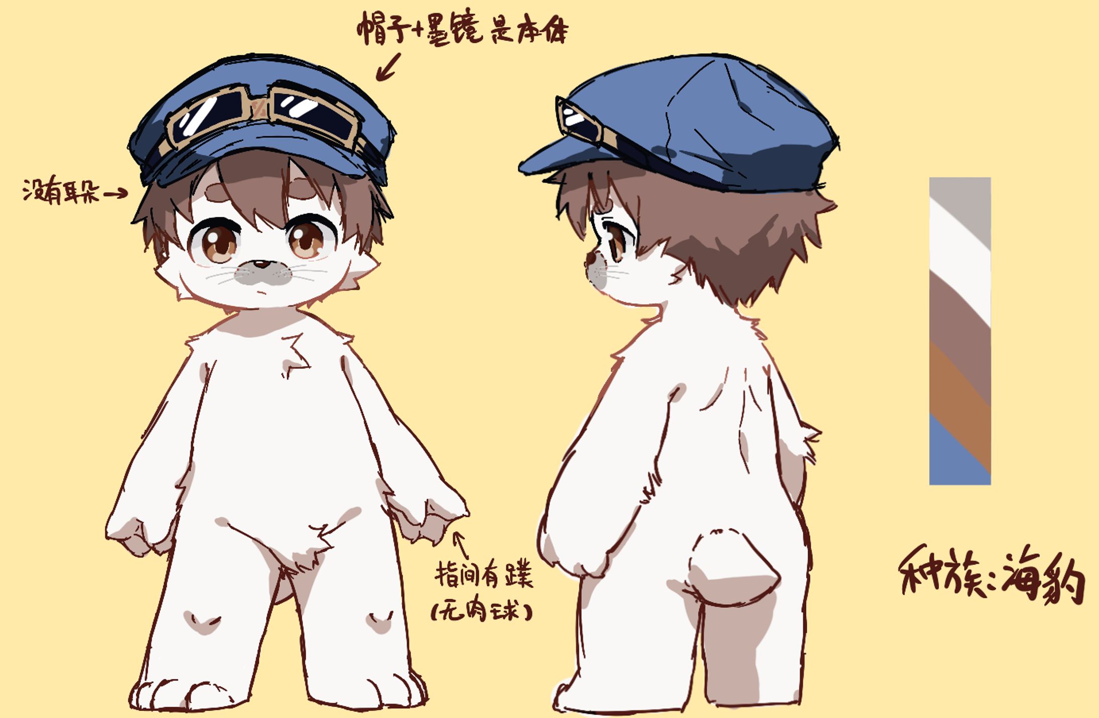 豹豹-1
