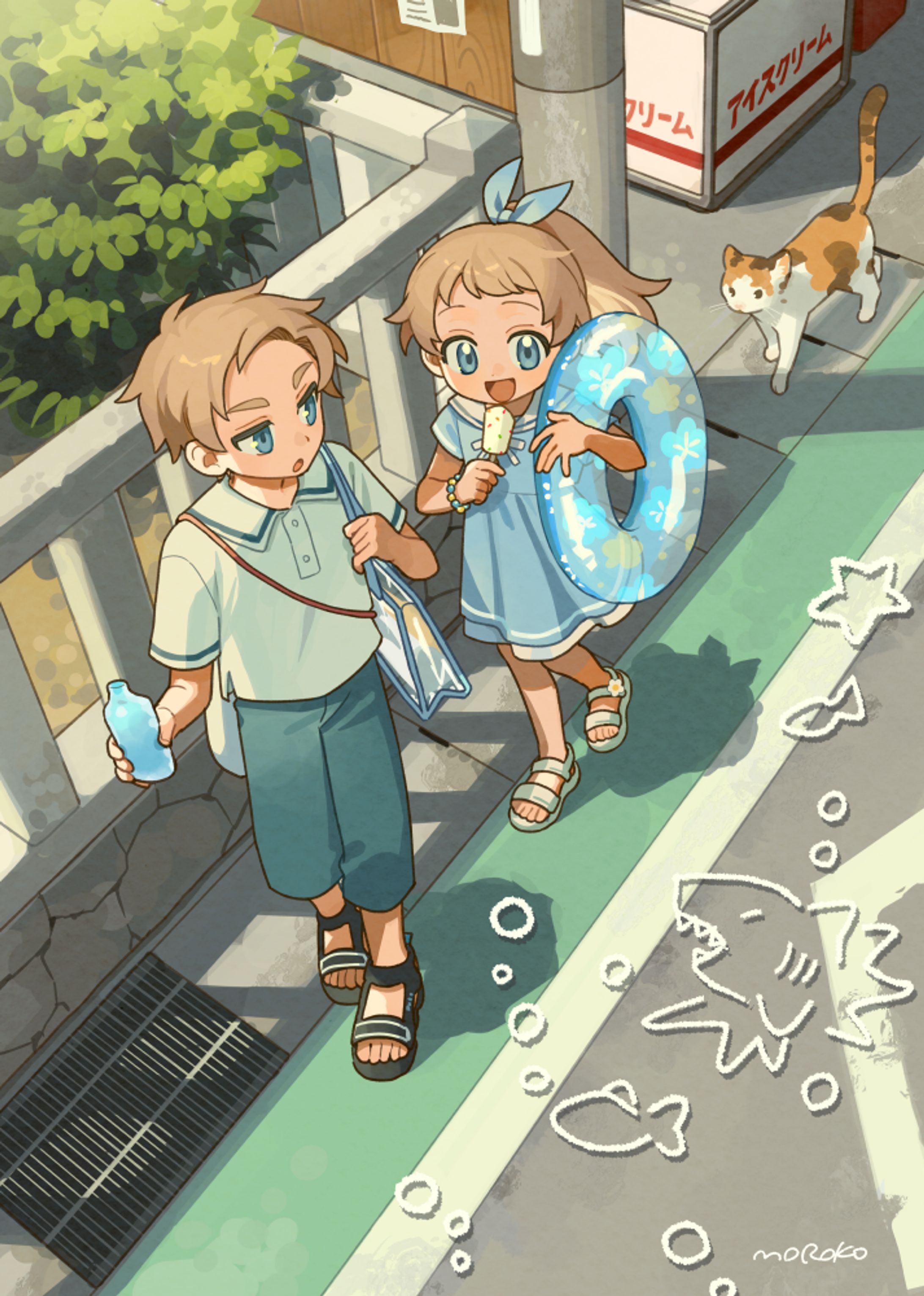 【創作】一枚絵-1