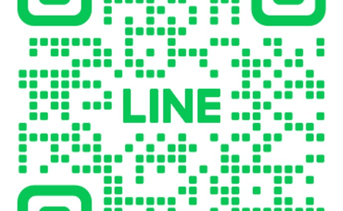 公式LINE