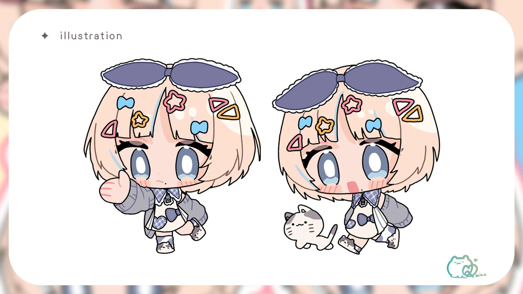 ちびキャライラスト /soya様-1