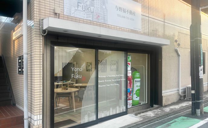 ロゴ、看板、カッティングシートデザイン