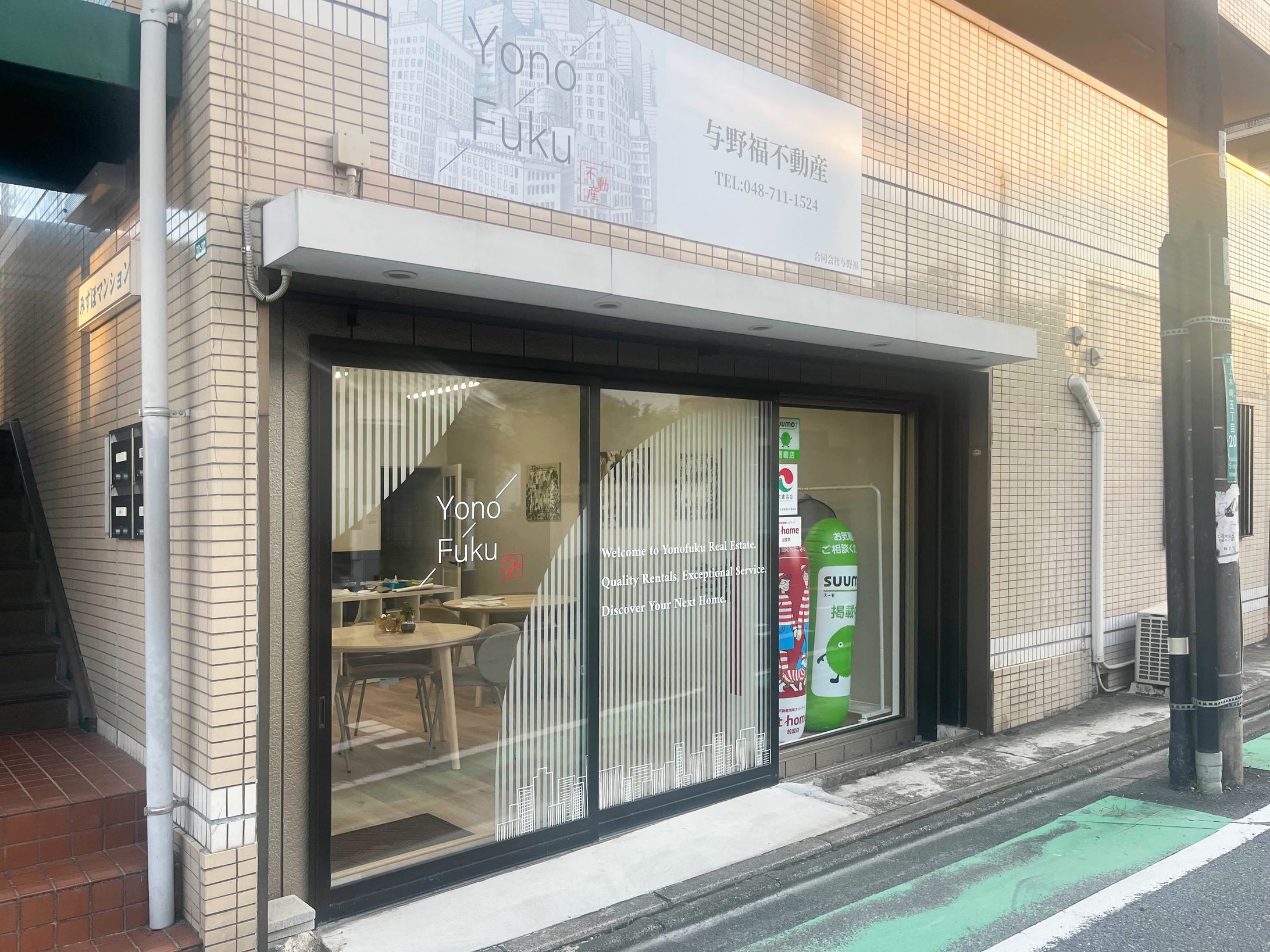 ロゴ、看板、カッティングシートデザイン-1