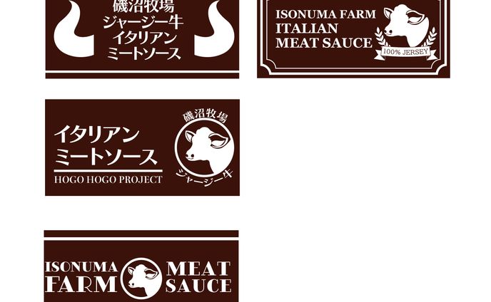 個人依頼　缶詰ラベルデザイン