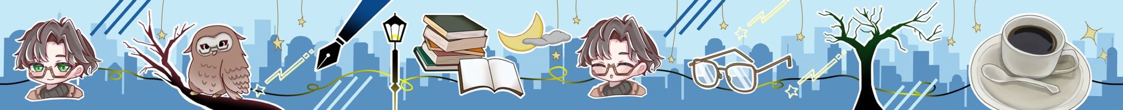 【依頼】マスキングテープデザイン/夜梟様-1