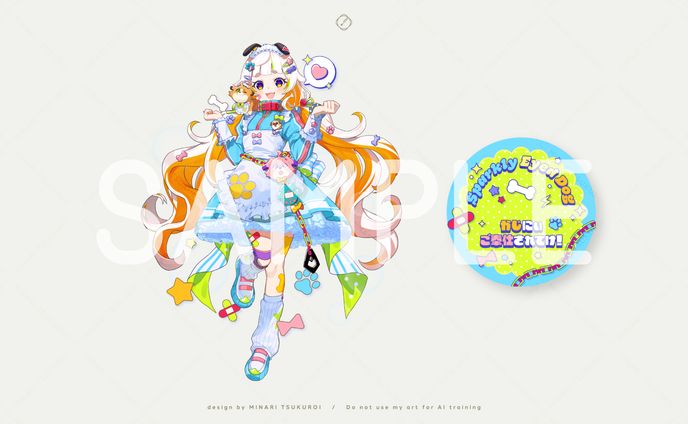  かじ 様-GOODS DESIGN