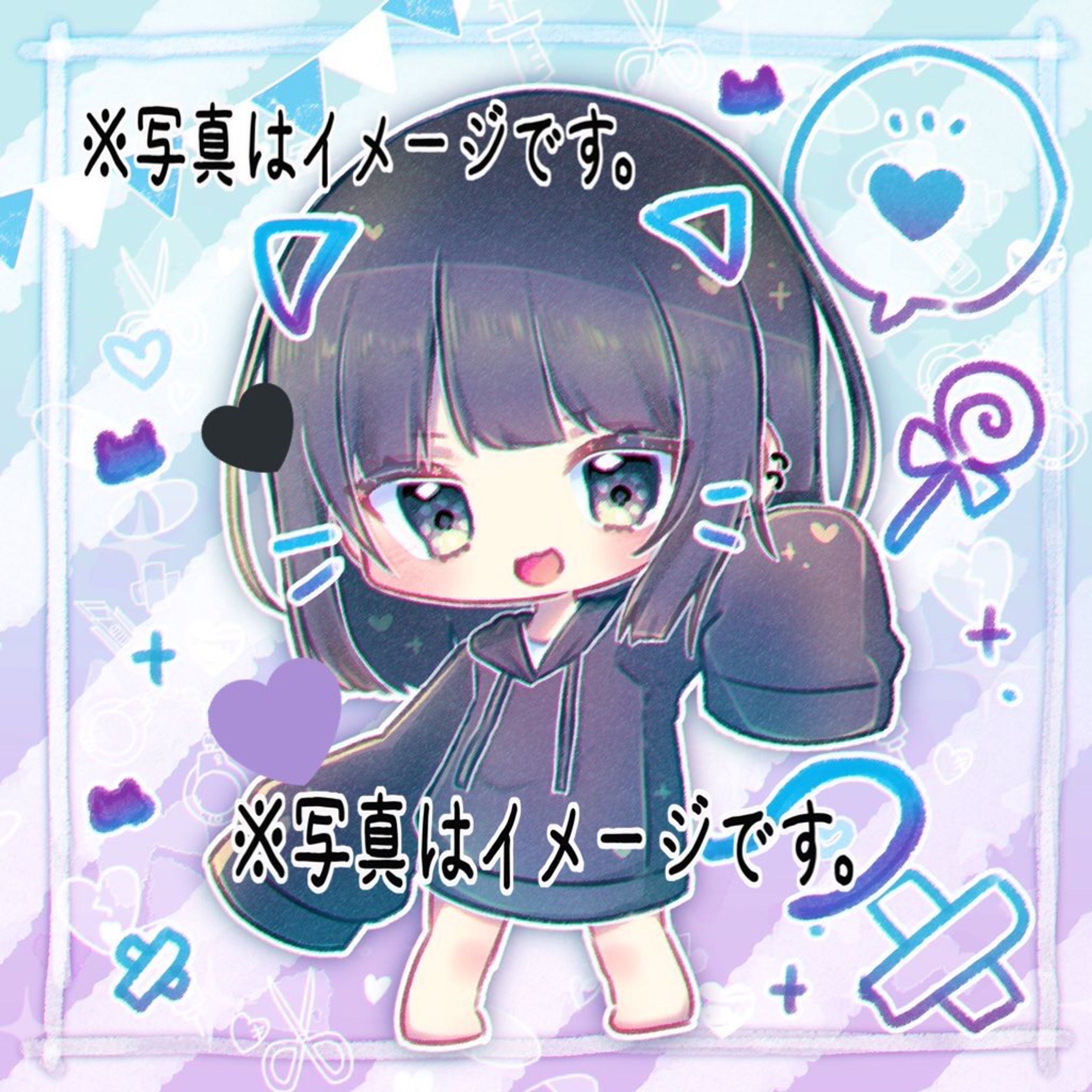 ご依頼ミニキャラ-1